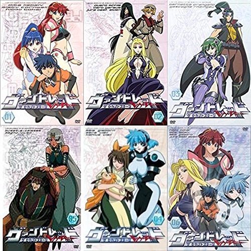 Amazon.co.jp: ヴァンドレッド 2nd 全6巻セット [レンタル落ち